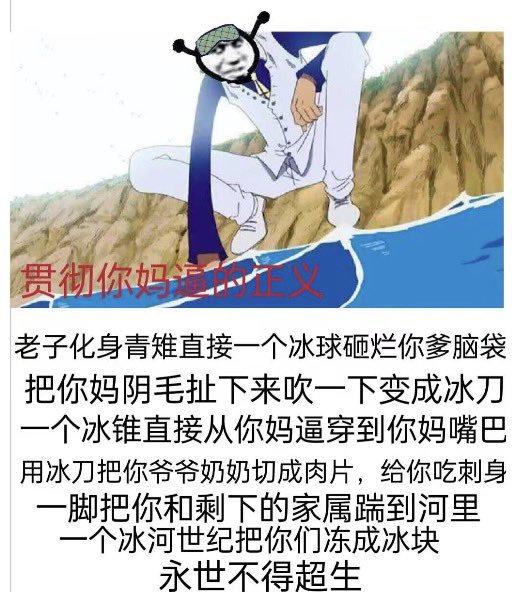 Qifeiamy's tweet photo. @ZainIshfaq16 @USA_China_Talk https://t.co/vzPHjfeLTv