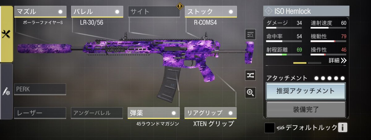 m3ltdxxn's tweet photo. 魔法が解けてしまった… https://t.co/6NlT34k3mv