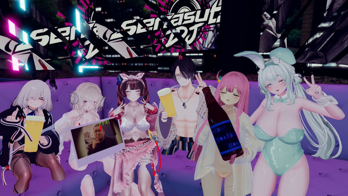 Hidukio_o's tweet photo. DoNow4周年おめでとうございます!めでたい日ということで!コラボということで!Sputnikから参加してきました~~
久々のしっかり接客イベント楽しかった~~~
皆さんにも楽しんでいただけていたら嬉しいです!
てことでお写真!
#VRC_DoNow
#BarSputnik https://t.co/yQWD3sx9tK