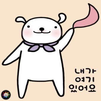 hajj0ip's tweet photo. @gkwlakstkfkdgo https://t.co/Vk453M39e8