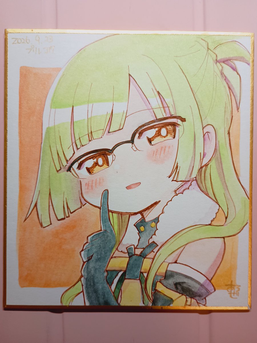 _panda_u_k's tweet photo. ナイショの内緒。
#まどマギ https://t.co/KmJfdQooMV