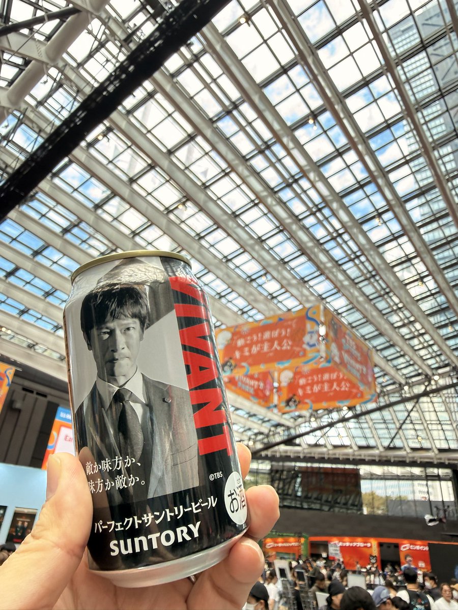 jackknife1114's tweet photo. 今日はここでまったり👍
#VIVANT https://t.co/rAb8dmDBOc
