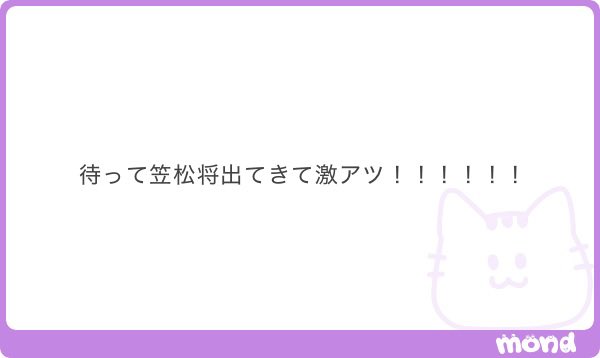 Syklll_'s tweet photo. がちであの顔タイプでやばい

なかなか好きな人近くにいなくて悲しいです😭😭😭まじでいい俳優 https://t.co/E7jifEtc1O