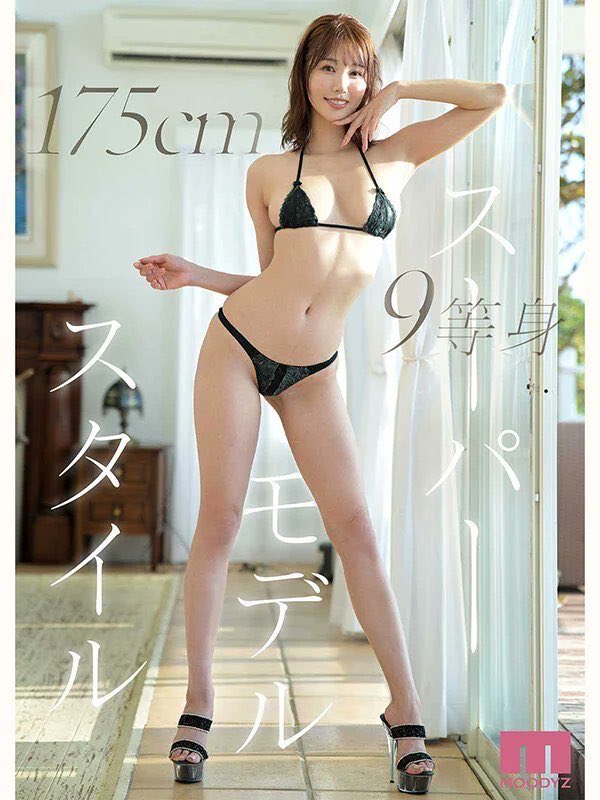 yurayurajo's tweet photo. この女性の名前マジ��知りたい https://t.co/t3FLKP3eAh