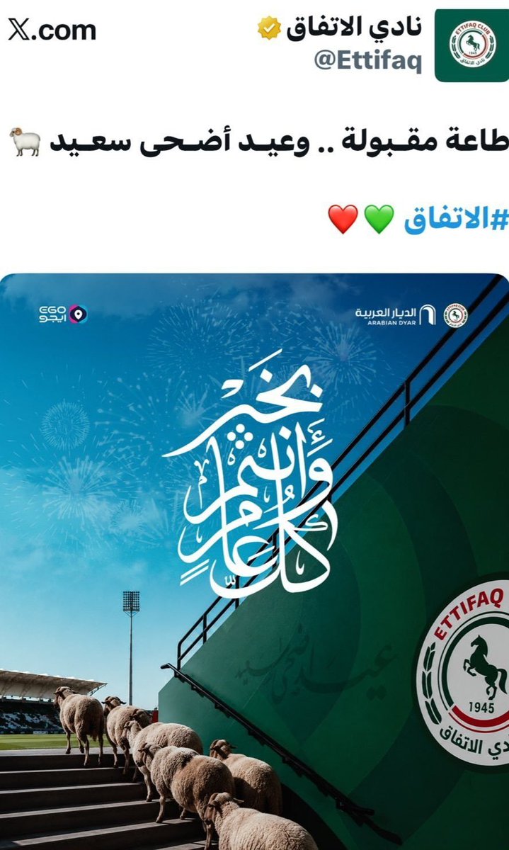 _RAK50 tweet picture
