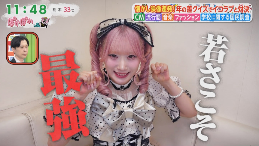 K3PO4846's tweet photo. ワロタ笑 https://t.co/CAmejwVZzY