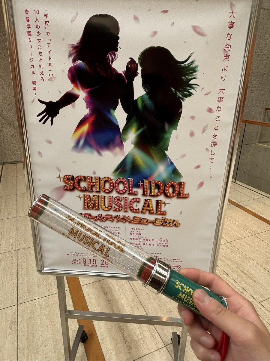 changehase61's tweet photo. 対よろです https://t.co/1w5nhPw0JJ