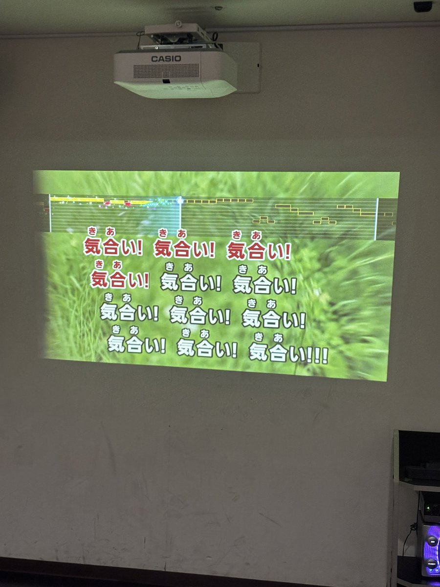 NoirChocoMint's tweet photo. うひょ〜！！！うお〜！！！！！！！！！！！！⚽️⚽️⚽️⚽️⚽️⚽️⚽️🔥⚡️⚡️⚡️⚡️⚡️⚡️⚡️⚡️⚡️ https://t.co/1OUXGl4lKt