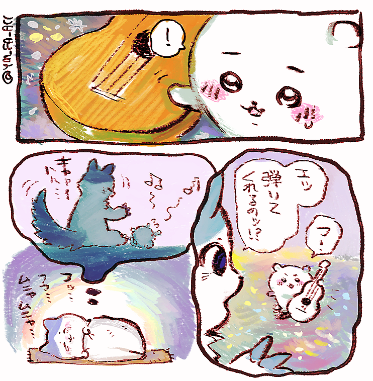 YM_FA_ACC's tweet photo. ずっと『トモダチ』だよね？ https://t.co/DtyHRHoPid