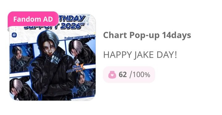 starryjakey's tweet photo. #JAKE FANDOM AD - IDOLCHAMP 

don't forget to give your time (🩵) chamsim to Jake everyone!! you can collect time chamsim by taking daily attendance~

🎯 62/100% 🚨
🗓️ 2026.10.29 - 23:59 KST (Closed)

#JAKE #ENHYPEN_JAKE #제이크 
#엔하이픈_제이크 #ジェイク https://t.co/p3IowHpJec