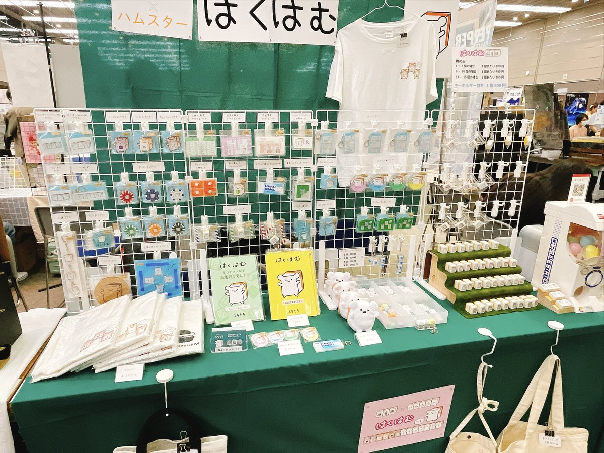 hakuhamu_mochi2's tweet photo. #そうさくマーケット 開始してます！！！

【はくはむ】
🐹9/22(火/祝)11:00～15:00
🐹マイドームおおさか
🐹ブース番号【し05ab】 https://t.co/WggFO8BBqI