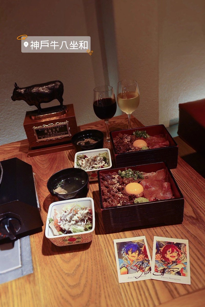 ib1114r's tweet photo. 神戸牛美味しかった🤤💕 https://t.co/aqaYLsZcGi