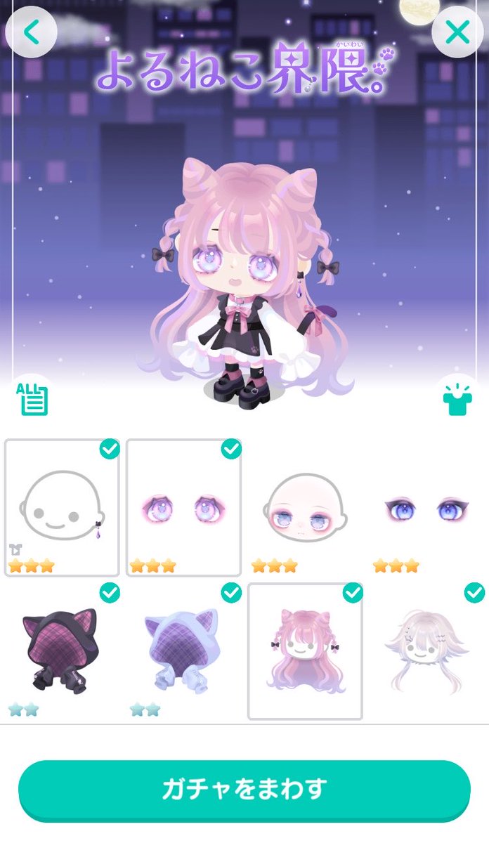 rumiidayo_pigg's tweet photo. 単発5回でアクション2つとお目目出て激アツ🤩🤩
残りの星3も欲しいよー！ https://t.co/jv94f8vPrw