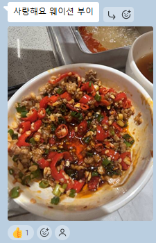 pengEmush's tweet photo. 웨이션 브이 훠궈소스 간증이 주변에서 넘쳐난다
근데이거진짜고, 존나맛잇긔.
고체로 된 소스를 고기에 돌돌 말아먹을생각을 왜 못했지 하게됨 https://t.co/sGCN52Kusu