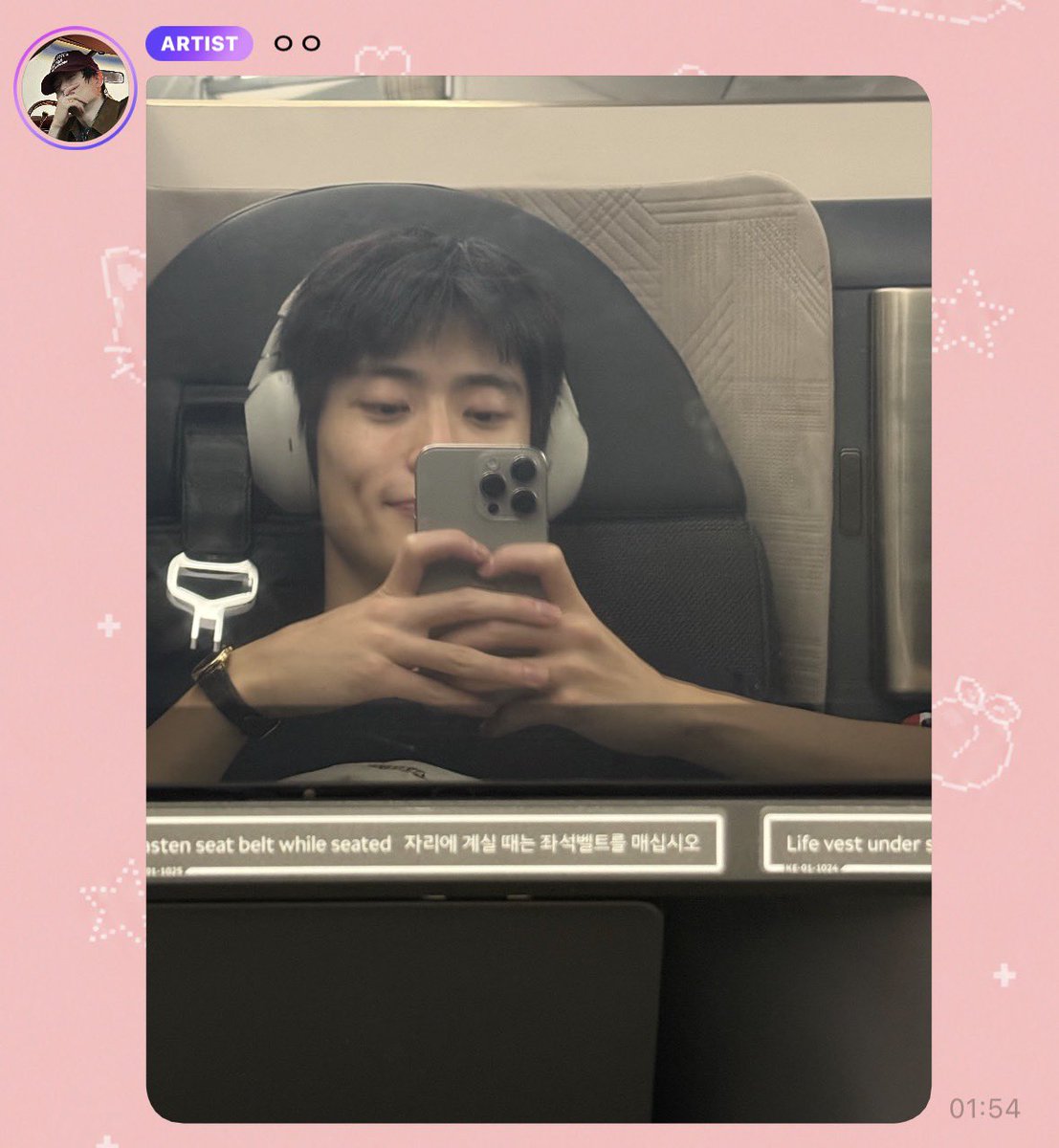 JD2Ylism's tweet photo. คอยรายงานตลอด น่ารักทั้งคู่ 🥲
#jjhnoso https://t.co/YjUegWJk8X