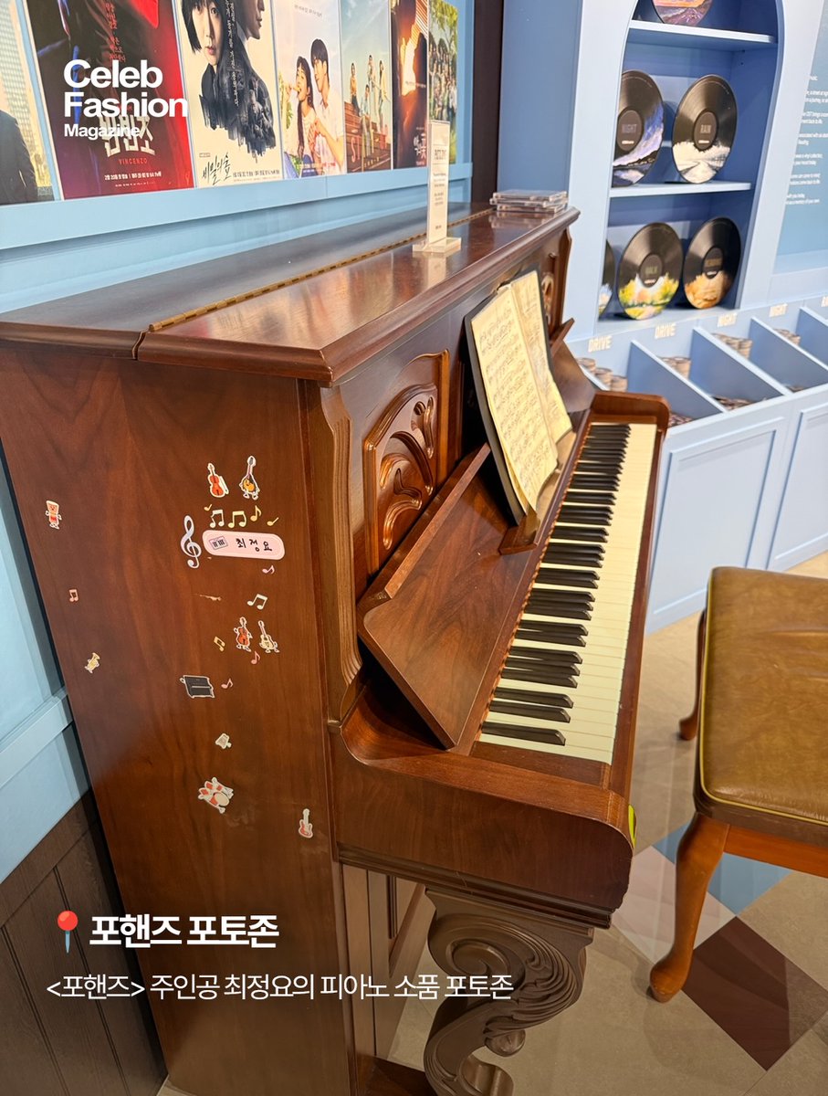jjun_flower's tweet photo. <포핸즈> 최정요 피아노 보러 gogo~ #이준영 

https://t.co/RZMAOiknPT https://t.co/d4xAw087Pc