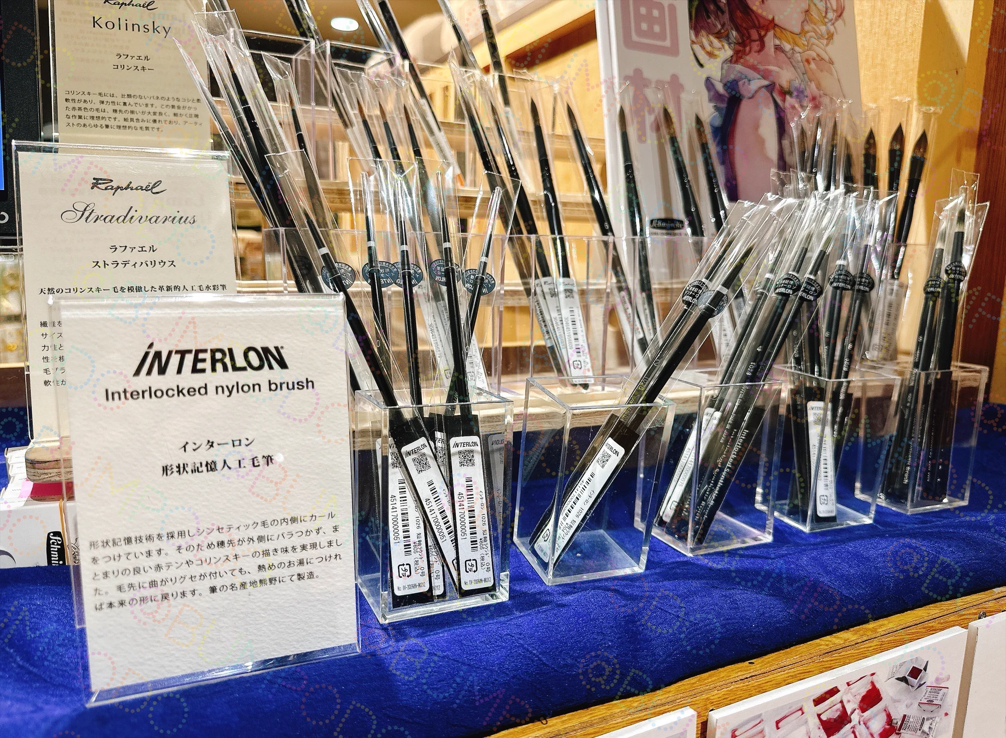文房堂(ぶんぽうどう)｜画材・文具・雑貨｜神田神保町 (@bumpodo) / X