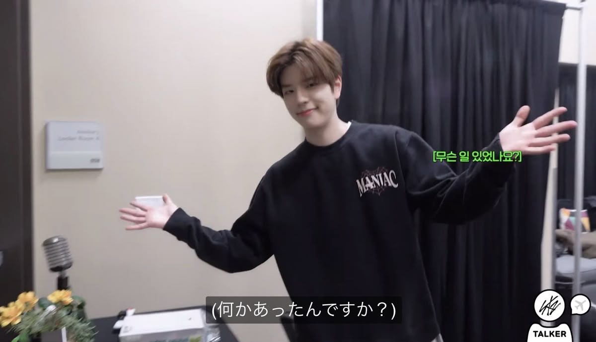 Mitenneee_skz's tweet photo. スンちゃんお誕生日おめでとう🫶
大好きな韓国料理たくさん食べて、ゆっくり寝て、しっかりケアをうけて、大好きに囲まれて幸せに過ごしてね🥰
大変汎用性の高いスンちゃん💕 https://t.co/lhTYPJaC17