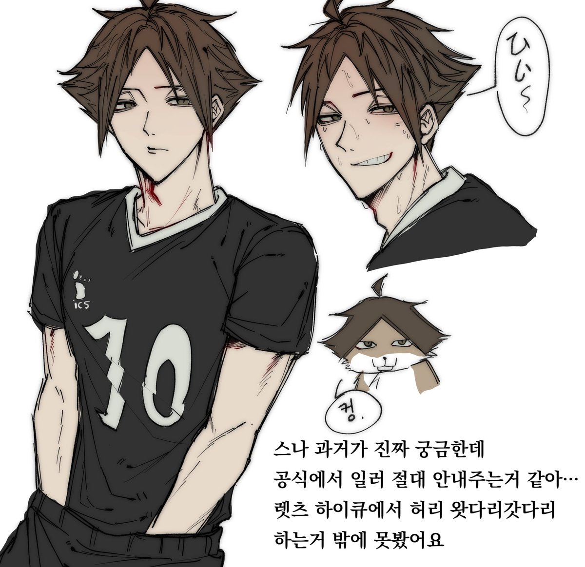 ejjvmk's tweet photo. 김스나 https://t.co/dAUQUPju1p