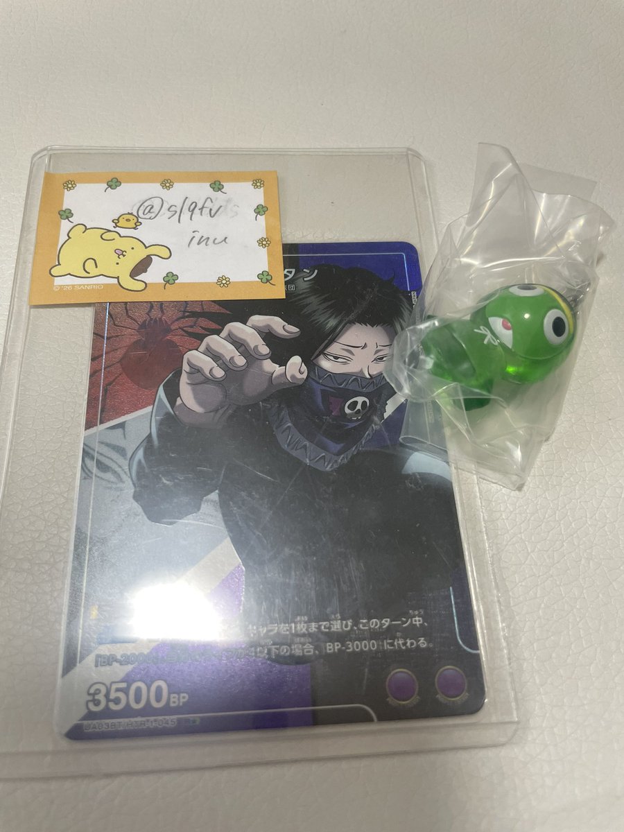 sl9fv's tweet photo. ケロロ軍曹 めじるしアクセサリー 雨にそなえるであります 交換

求 : ギロロ伍長

譲 : ケロロ軍曹

郵送希望 https://t.co/NBESKZVzDi