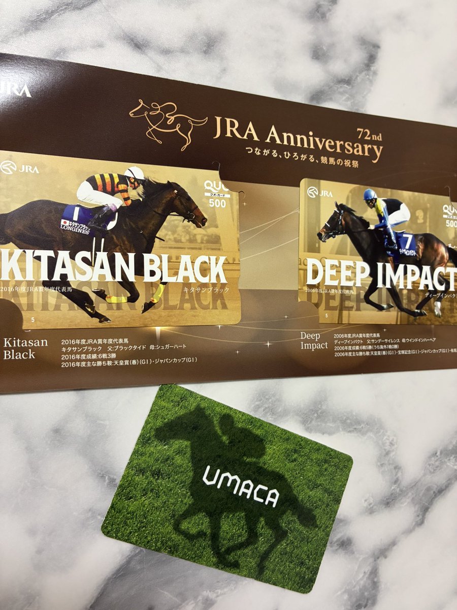 ai_da_ai's tweet photo. 秋の競馬シーズンです🐎🩵
UMACA色々もらえたりするので
嬉しいです☺️
みなさんはどのお馬さんが好きですか❤️?
帯とれるよう頑張っていきます🔥
#競馬
#UMACA https://t.co/FCTvqxmQn7