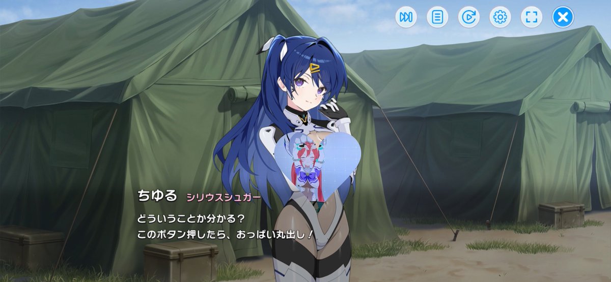 arubaotuzim's tweet photo. #マブガル
 
このスーツわけがわからないよ。 https://t.co/rhPR1VZ8Td