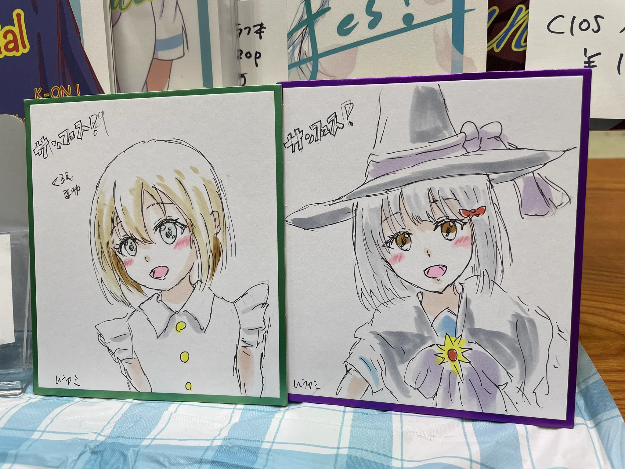 ムラカミ@くわけん9/22サンフェス29No.O-13 on X: 