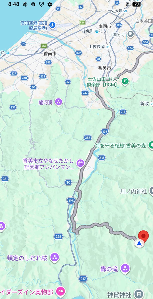 ehimeMr2000's tweet photo. 高知県香美市の旅へ。朝から出発！
まず向かった先は、大荒の滝 https://t.co/vbQCq58uqt