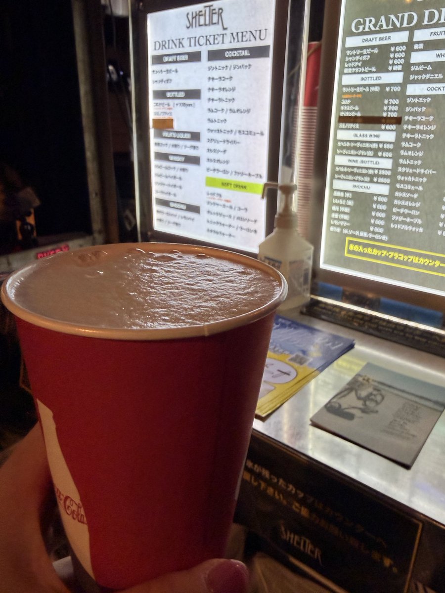 sako24_Lemon's tweet photo. 着いた！！
朝から始めます🍺

#TOKYOCALLING2026 https://t.co/RqIH6sdAyZ