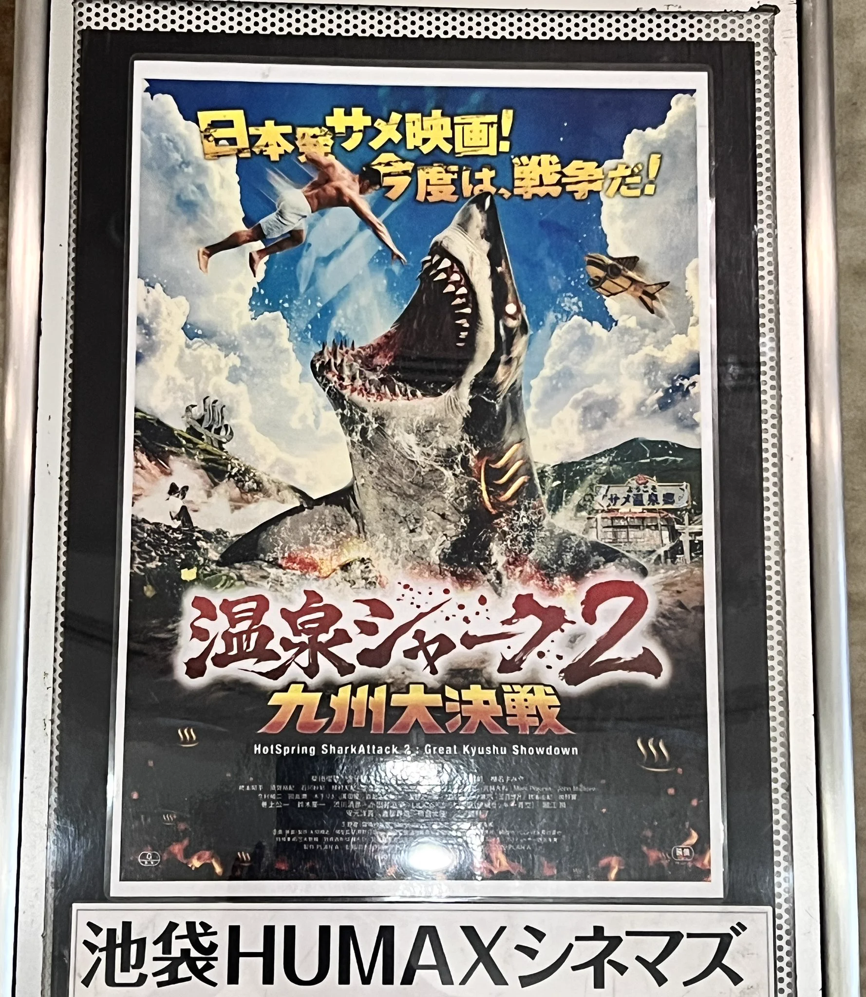 静メカ on X: 