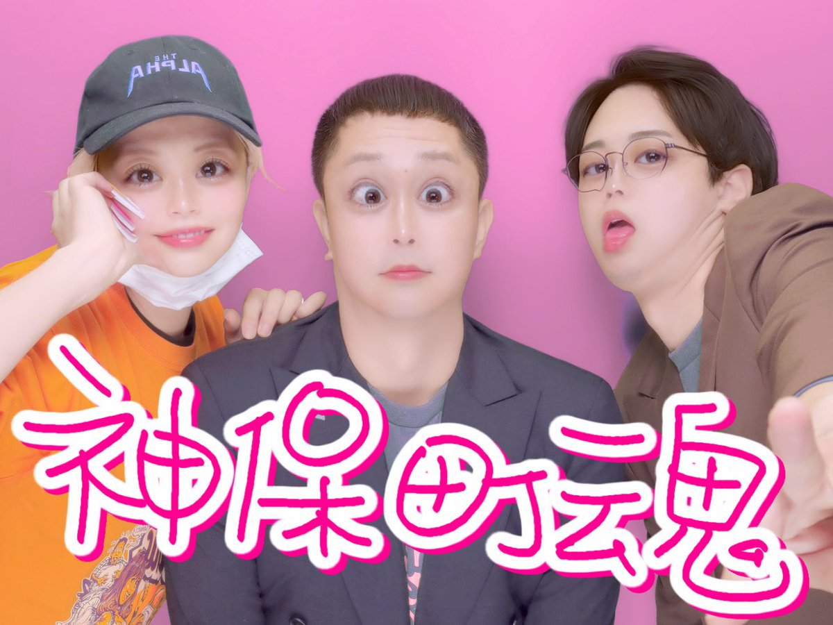 hzkzkzh's tweet photo. #コヤソニ2026 卍❤️❤️❤️❤️❤️❤️❤️❤️
２日目完全に始まった❤️❤️❤️❤️❤️❤️❤️❤️❤️❤️❤️❤️❤️❤️❤️❤️❤️❤️❤️❤️❤️❤️❤️❤️❤️❤️❤️❤️❤️❤️❤️❤️❤️❤️❤️❤️❤️❤️❤️❤️❤️❤️❤️❤️❤️❤️❤️❤️❤️❤️❤️❤️❤️❤️❤️❤️❤️❤️❤️❤️❤️❤️❤️❤️❤️❤️卍 https://t.co/NNaEokqSAd