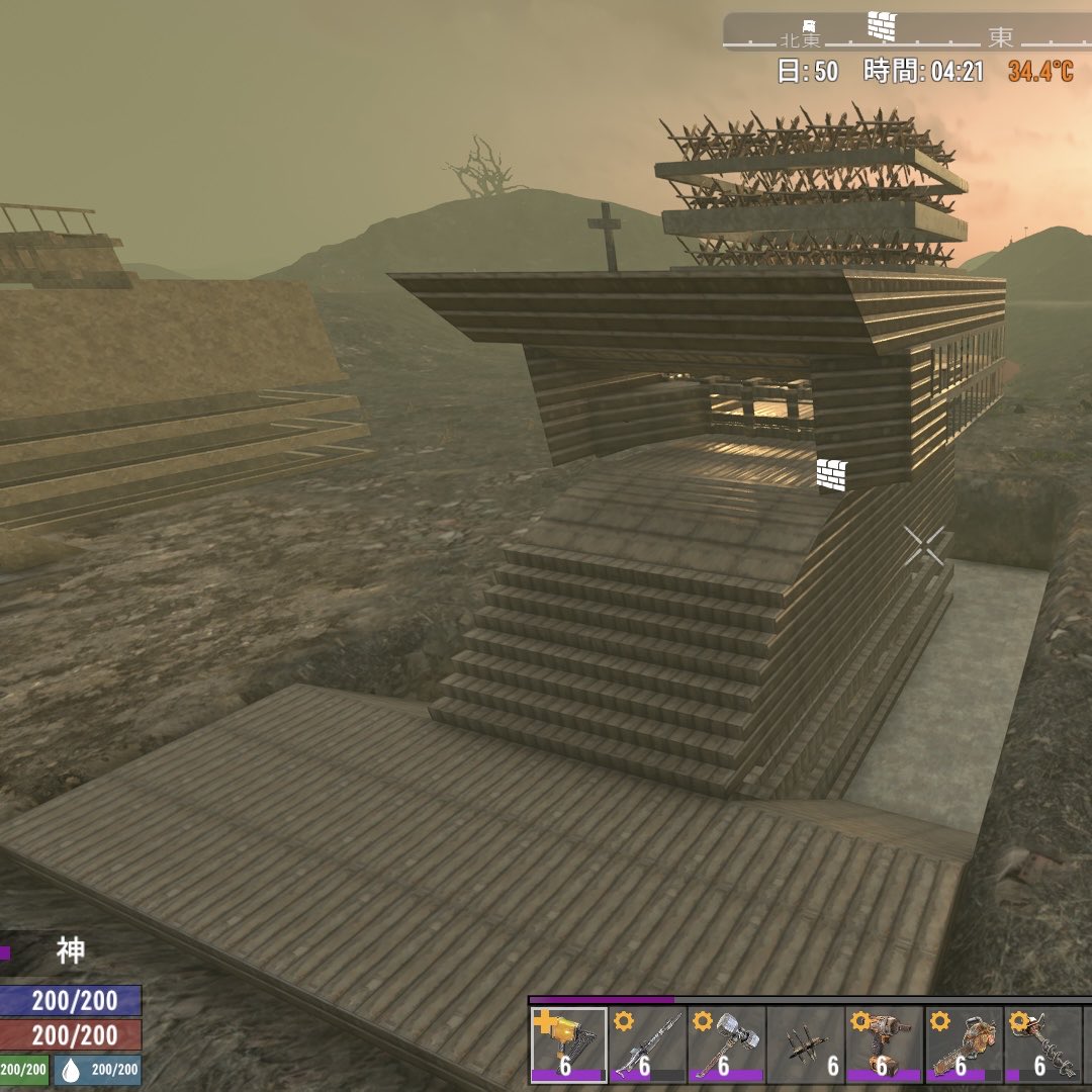 shir0_ch's tweet photo. 迎撃拠点できた！
前回3マスの堀りを作った時土台殴られまくったから殴られないような土台を試行錯誤してオリジナルで作りあげた！爆弾もって突っ込んでくるゾンビに耐える為足場はしっかりと固めたので今度は耐えれるはず🧟‍♂️
1匹残らず駆逐してやる！！
よし！寝る！！ https://t.co/r4RJJy79mB