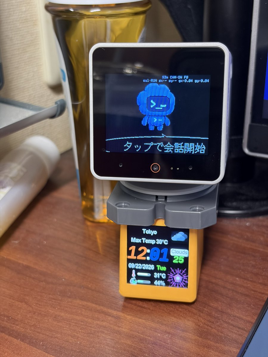 machidento's tweet photo. いろいろ試行錯誤して、やっと完成かな
昨日完成したと思ったら私を認識することが甘かった。
診察の合間に遊ぶ。
#スタックちゃん
#OpenAI
#ChatGPTLive https://t.co/bewIKNjXiV