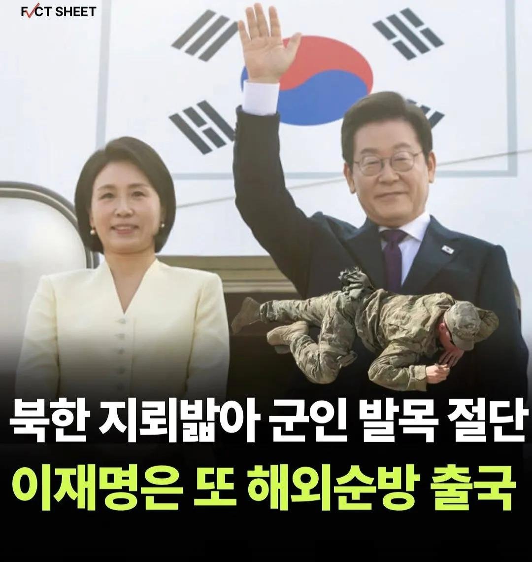 jayudaehan4751's tweet photo. @Jaemyung_Lee ??????????? https://t.co/J4lgz1GTAm