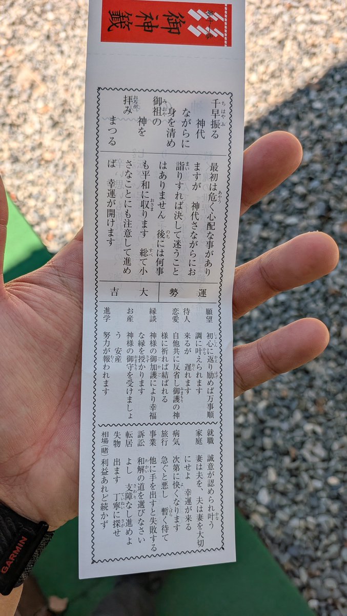 lanakia3549424's tweet photo. ふ(⁠.⁠ ⁠❛⁠ ⁠ᴗ⁠ ⁠❛⁠.⁠) https://t.co/E84zYIL0PV