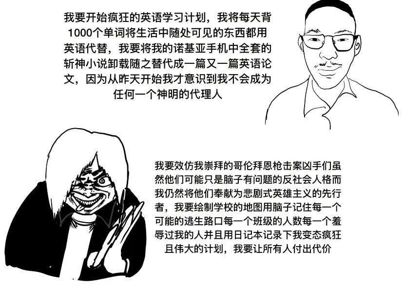 iris0571's tweet photo. https://t.co/1w2FY04eHk