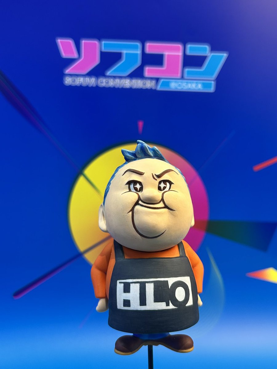 HLO_kaiyodo's tweet photo. #ソフコン 会場  #ワンダートイコンベンション ブースにて #ホビーロビー大阪 のチラシとステッカーを配布しています！
枚数限定でお得な割引券も🉐
遊びに来てください✨ https://t.co/giVknebENL