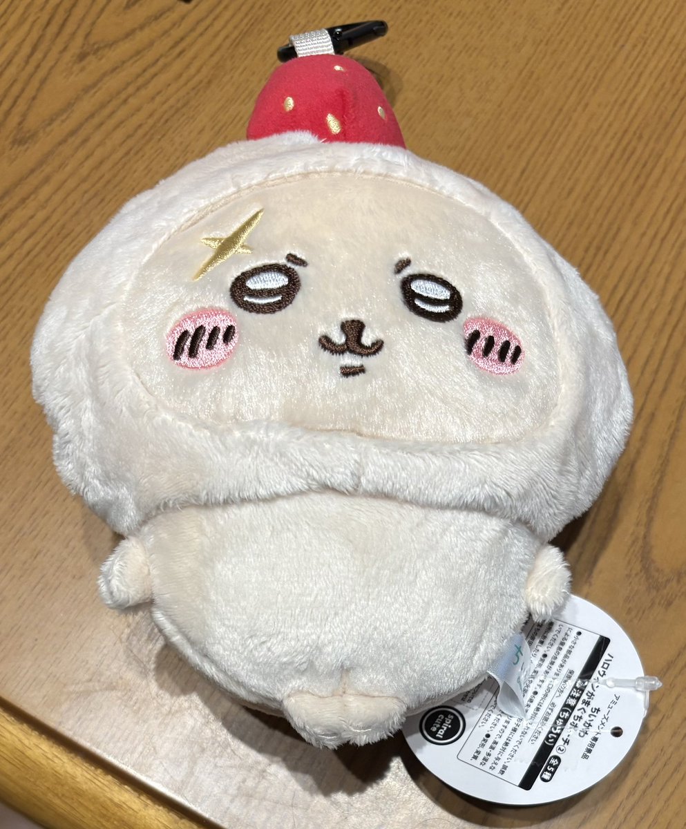 spr_no_'s tweet photo. 運良く400円で取れた！これ絶対前の人がそこそこ粘って諦めたやつだと思う。明らかに最後だけアーム強かったもん。ありがとう前の人… https://t.co/debtXYgWXI