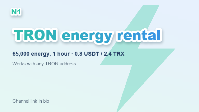 Nutmans9's tweet photo. Same transfer, 13.5 TRX or 2.4 TRX

Same transfer, same chain. The only difference is whether you burn TRX or rent energy.
Runs 24/7, fully automated. No staking, no freezing.

Prices and how-to in the bio channel
#TRONfee #TRXFees https://t.co/1URMk3kscr