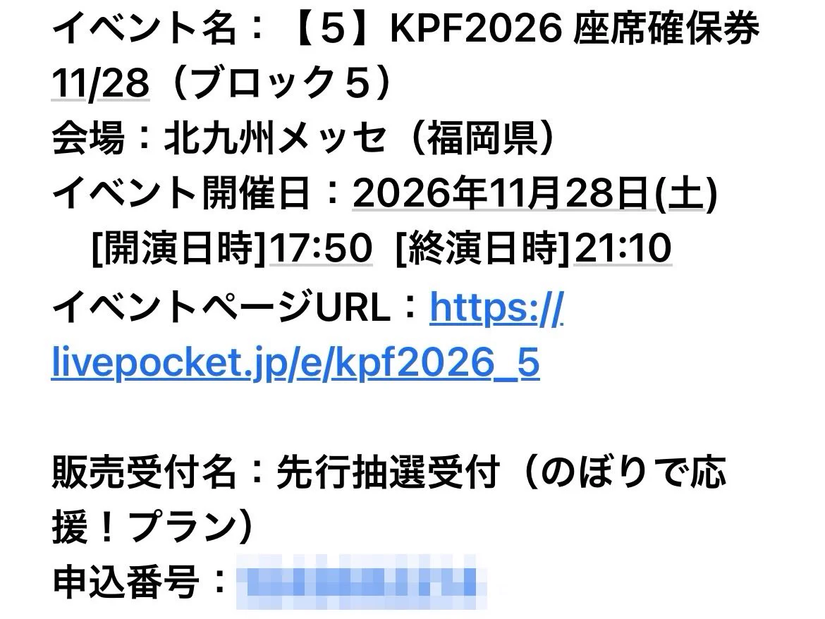 ブリッツ on X: 