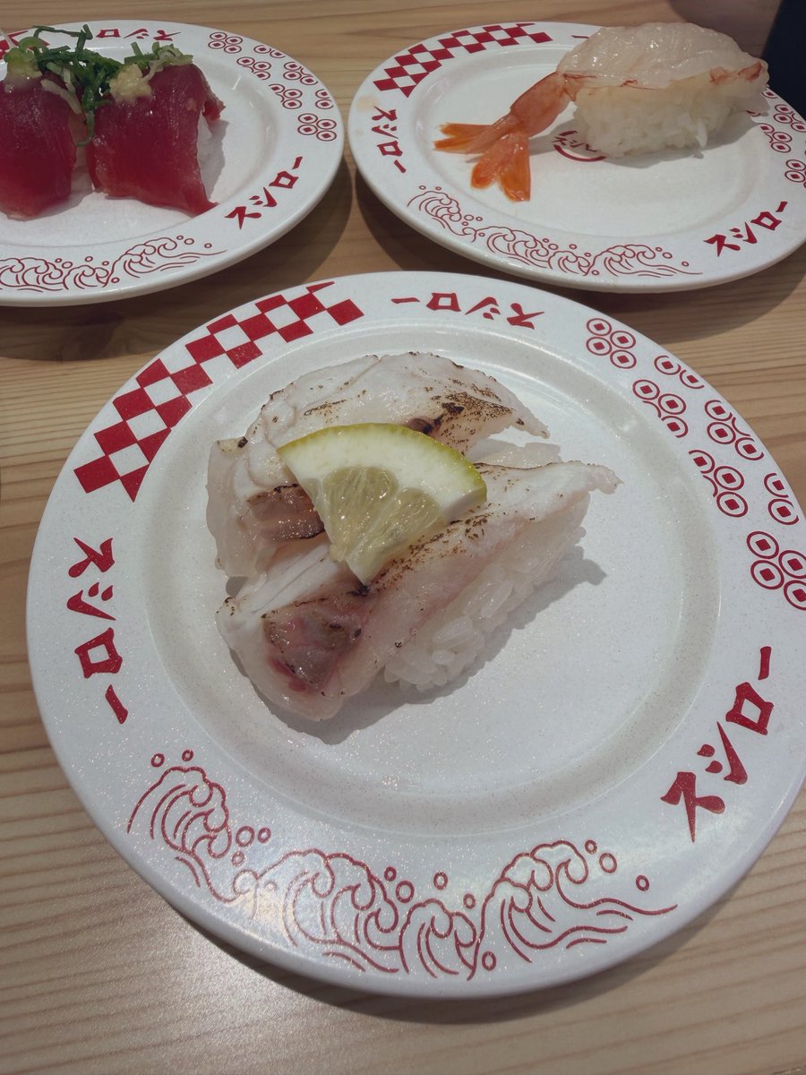 meshi_umamiso's tweet photo. SSRきたぁ https://t.co/oK5oTAWvEa