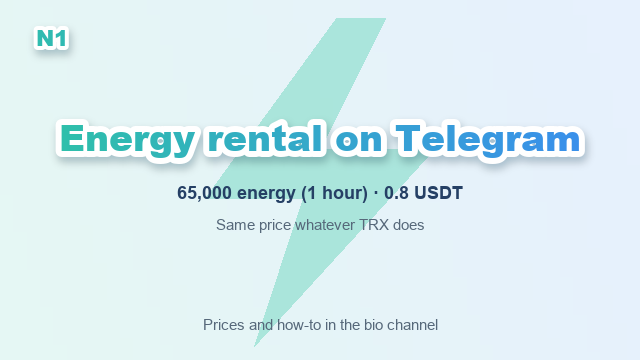 Nutmans9's tweet photo. Watching TRX disappear from the wallet with every USDT you send.

The fix: rent 65,000 energy, 1 hour for 0.8 USDT and skip the TRX burn.
No staking, no freezing

Link in bio
#Stablecoin #cryptowallet https://t.co/0T5xCSxyeS