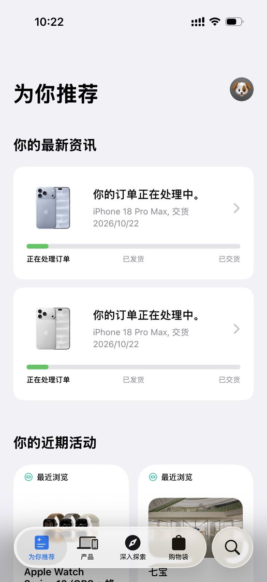 AshO6O's tweet photo. 不找黄牛，就慢慢等🫣 https://t.co/CEqMASPQft