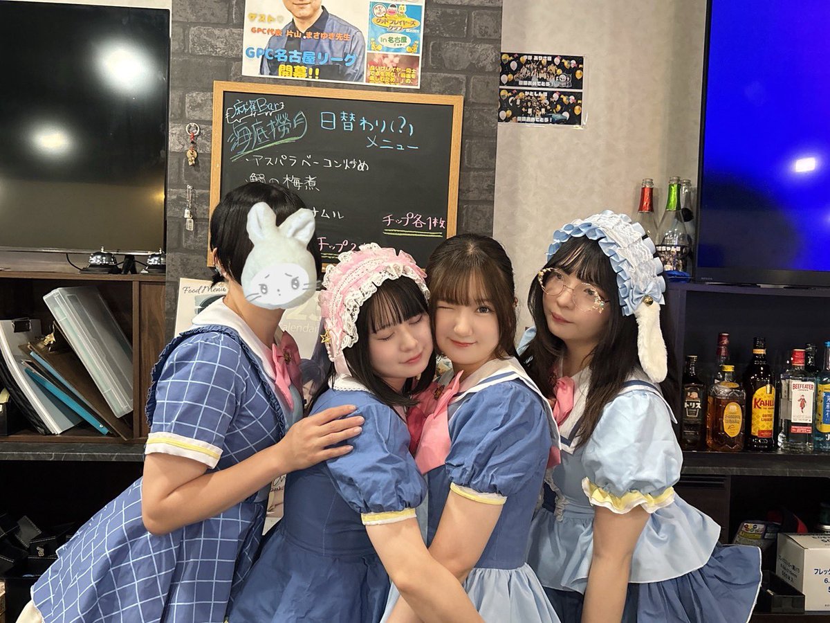 cherrymaid_'s tweet photo. cherry maidロードしました🍒

はーちゃん @ikiteru159 
みい @itsme_mi_i 
めあ @mea_natural09 
ゆ〜〜〜（キッチン）@yuuuuu_12o 
ちさと（裏）@crmi_chisato

プレイヤー様のご帰宅をお待ちしております🎮🩵 https://t.co/Fc3k86AD6h