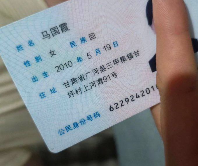 Christo74325988's tweet photo. 今天请假

谁要来锐评我16岁的福啊？😇

心情不好来X发泄了，免费给福看

真的不要🚪，不信你试试～ https://t.co/ABdVSGjspo