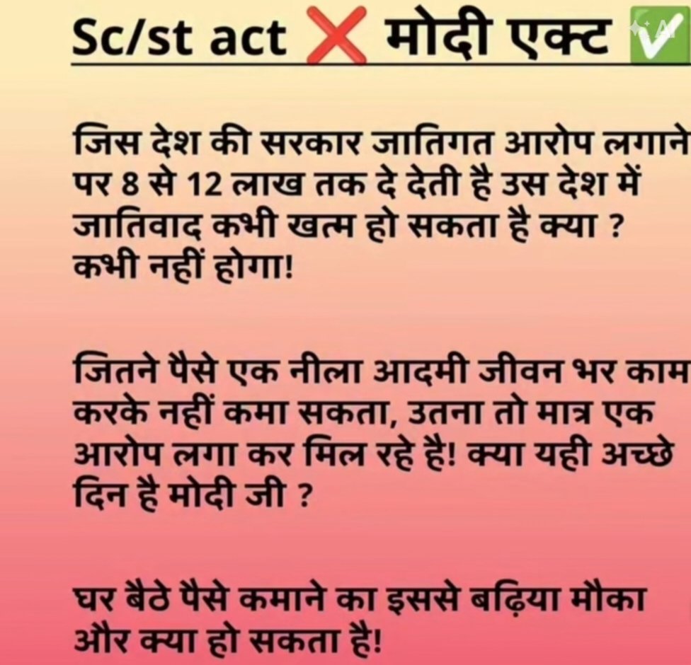 AdityaP61176813's tweet photo. @BJP4India https://t.co/BGBMfOx39W