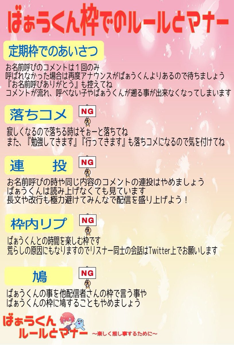 CHIKAWAZISUI's tweet photo. そうですね https://t.co/mCLagn0gZg