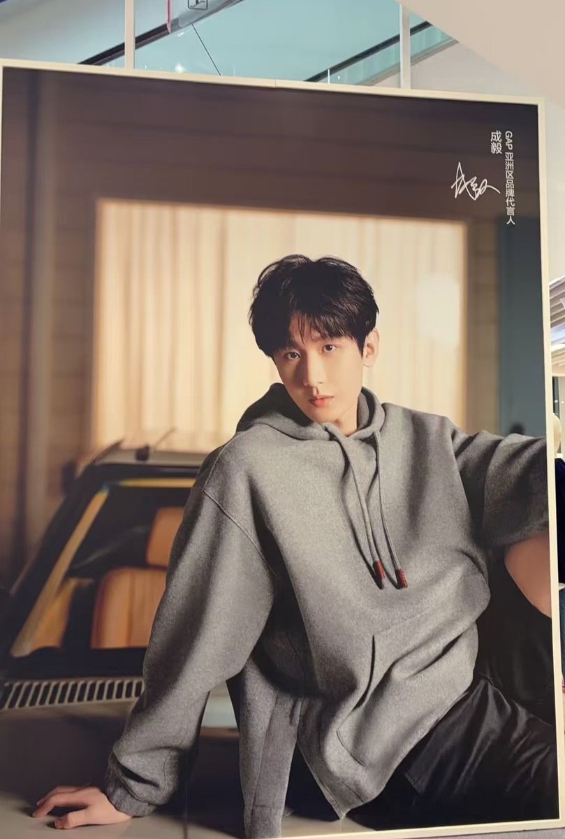 ChengyiHandsome's tweet photo. สุดหล่อในคอลเลคชั่นใหม่ 💚

#ChengyixGAP https://t.co/huuS4VKtYN