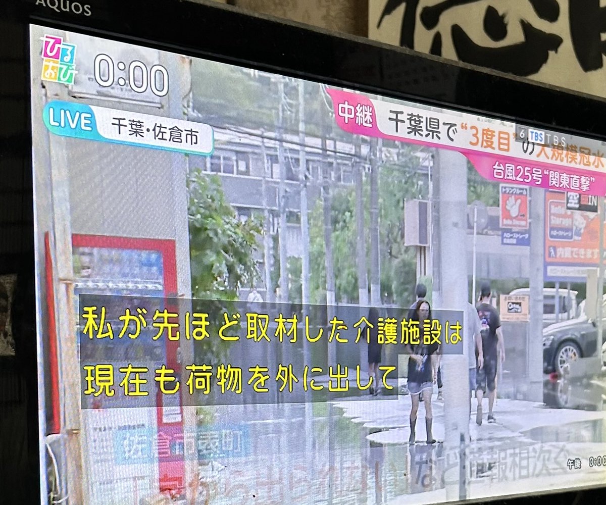 Chsser2mr4's tweet photo. https://t.co/SojJswFxo0