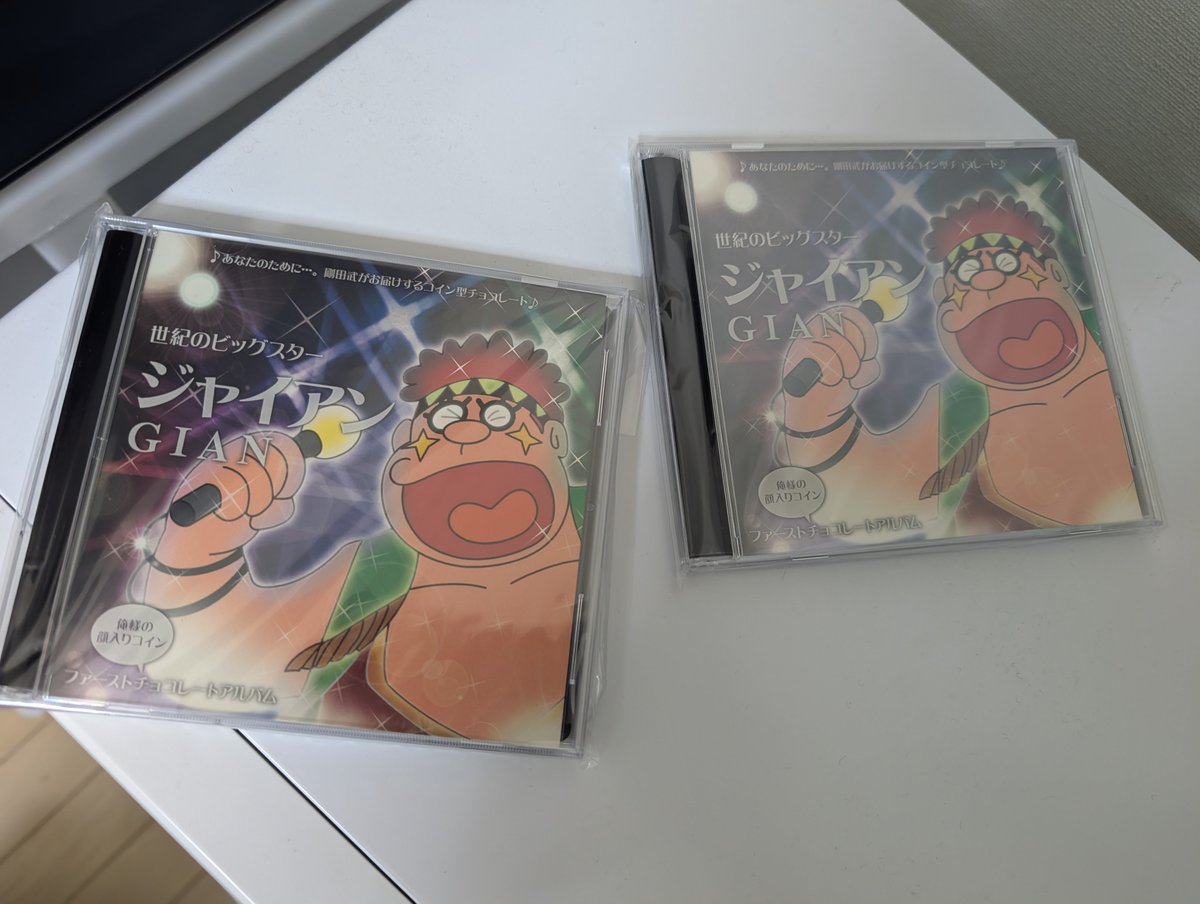 msw07070707's tweet photo. 実家掃除してたら14年前の未開封のドラえもんチョコ出てきたんだが。 https://t.co/qHyLCJYSPd